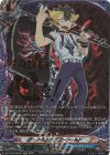  DZ-TB03/SFR07 SFR ダークネスドラゴンワールド(箔押し) 