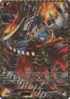  DZ-TB03/SEC07 SEC 正義を貫く煉獄騎士 龍炎寺 タスク(箔押し) 
