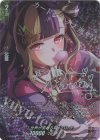  DZ-TBP01/GPR+34 GPR+ [世界が変わる朝] パレオ(サイン入り) 