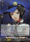 DZ-TPB02/016 RRR ベルベットルームの住人見習い マリー