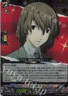 DZ-TPB02/020 RRR 探偵王子の再来 明智 吾郎/CROW