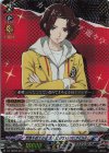 DZ-TPB02/023 RRR 想像を超える者 主人公(P5X)/WONDER
