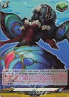 DZ-TPB02/038 RR ユノ