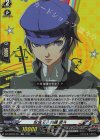 DZ-TPB02/041 RR 探偵王子 白鐘 直斗