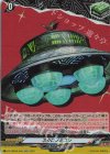 DZ-TPB02/056 RR ネクロノミコン