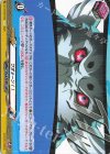 DZ-TPB02/066 R ワオォーン!!