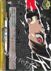 DZ-TPB02/080 R 駆けろ、ヨハンナ!