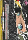 DZ-TPB02/081 R 踊れ!カルメン!