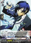 DZ-TPB02/085 C S.E.E.S. 主人公(P3)