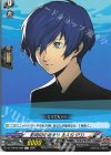 DZ-TPB02/089 C 影時間の始まり 主人公(P3)