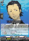 DZ-TPB02/093 C 生徒会 小田桐 秀利