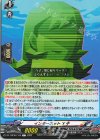 DZ-TPB02/102 C インターネット Y子