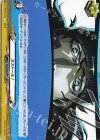 DZ-TPB02/105 C カストール!