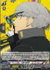 DZ-TPB02/109 C テレビの向こう側の異世界へ 主人公(P4)