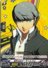 DZ-TPB02/110 C 事件の始まり 主人公(P4)