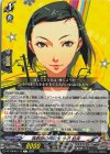 DZ-TPB02/112 C 演劇部の同級生 小沢 結実