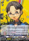DZ-TPB02/114 C 家庭教師先の生徒 中島 秀