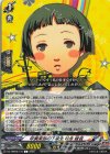 DZ-TPB02/116 C 吹奏楽部の下級生 松永 綾音