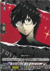 DZ-TPB02/123 C 反逆の意志を掲げる者 主人公(P5)