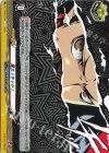 DZ-TPB02/128 C 奪え!キッド!