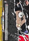 DZ-TPB02/131 C 蹴散らせ、ゴエモン!