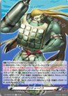 DZ-TPB02/T09 T ポリデュークス