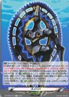 DZ-TPB02/T16 T ネメシス