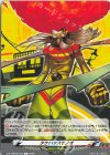 DZ-TPB02/T22 T タケハヤスサノオ
