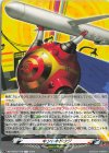 DZ-TPB02/T29 T キントキドウジ