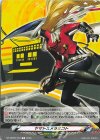 DZ-TPB02/T32 T ヤマトスメラミコト
