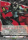 DZ-TPB02/T35 T キャプテン・キッド