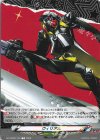 DZ-TPB02/T36 T ウィリアム