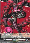 DZ-TPB02/T38 T セレスティーヌ