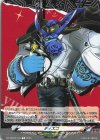 DZ-TPB02/T40 T ディエゴ