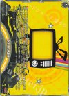 DZ-TPB02/T52 T 自称特別捜査隊