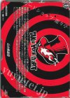 DZ-TPB02/T53 T 心の怪盗団