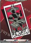 DZ-TPB02/AR25 AR 魔術師