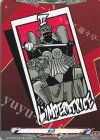 DZ-TPB02/AR27 AR 女帝