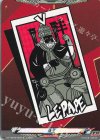DZ-TPB02/AR29 AR 法王