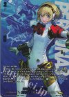 DZ-TPB02/PS008 PSRRR 機械の乙女 アイギス(箔押し)