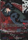 DZ-TPB02/PS017 PSRRR TAKE YouR hEaRT 主人公(P5)/JOKER(箔押し)
