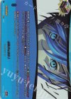 DZ-TPB02/PS025 PSRR オルフェウス!(箔押し)