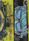DZ-TPB02/PS027 PSRR イザナギ!(箔押し)