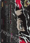 DZ-TPB02/PS028 PSRR アルセーヌ!(箔押し)