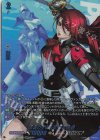 DZ-TPB02/PS030 PSRR 高嶺の生徒会長 桐条 美鶴(箔押し)