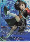DZ-TPB02/PS032 PSRR 心に秘めた想い 天田 乾(箔押し)