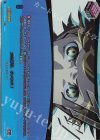 DZ-TPB02/PS036 PSRR 力を貸せ、ネメシス!(箔押し)