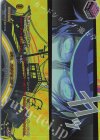 DZ-TPB02/PS045 PSRR 来い、スクナヒコナ!(箔押し)