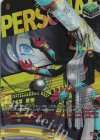 DZ-TPB02/PS047 PSRR コウゼオン(箔押し)