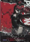 DZ-TPB02/PS052 PSRR 仮初の栄華 芳澤 かすみ/VIOLET(箔押し)